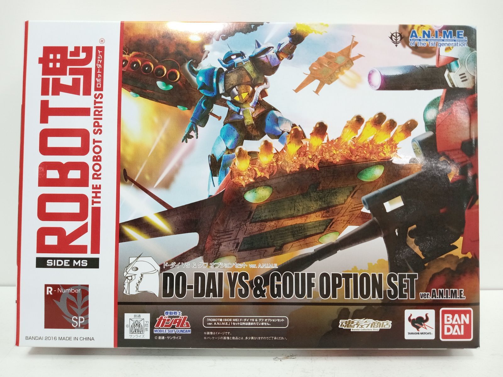 BANDAI バンダイ ROBOT魂 機動戦士ガンダム ド・ダイ YS & グフ オプションセット ver. A.N.I.M.E. フィギュア 未開封品 [M-7376]