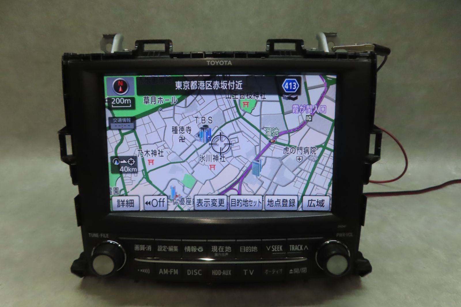 動作保証付★F6759/アルファード/ヴェルファイア 20系前期　86100-58042/26041 HDDナビ ANH20W ANH25W GGH20W GGH25W　CD DVD MDステー付 8,700円