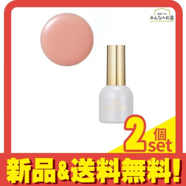 KOKOIST ココイスト カラードベース&ビルダージェル CB-171 ローズティートフィ 15mL 2個セット まとめ売り