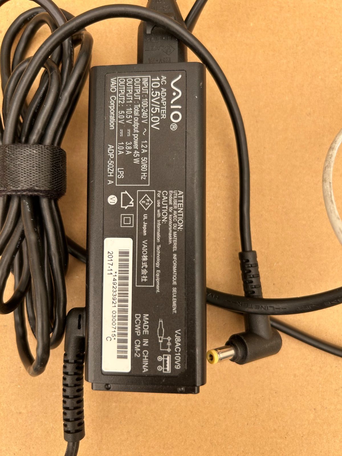 10セット VAIO純正 10.5V ノートPC ACアダプター VJ8AC10V9 VPG-AC10V9