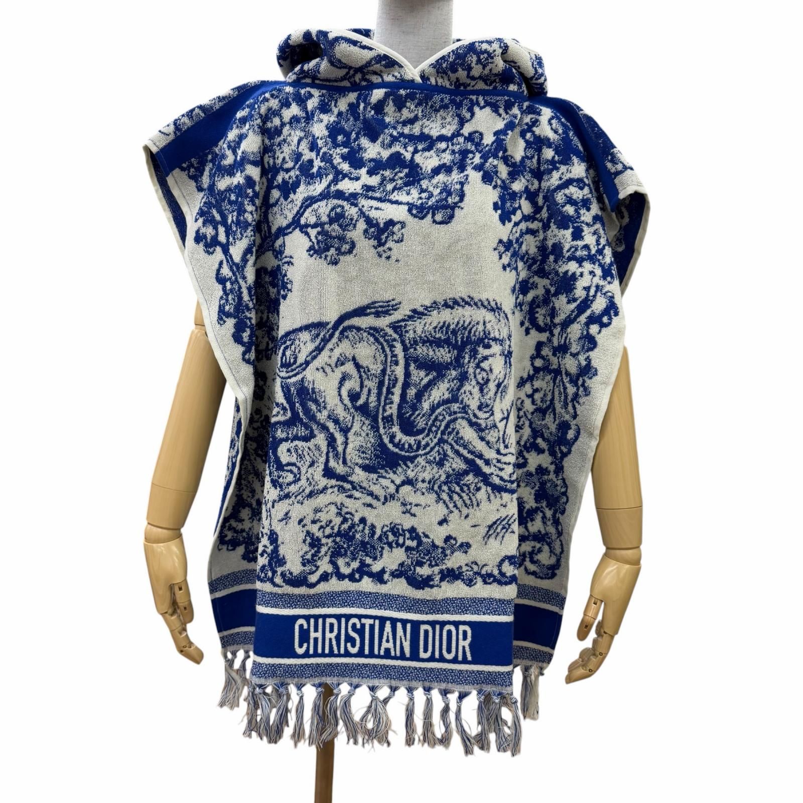 極美品☆Christian Dior クリスチャンディオール 14JOU370I900 トワル ドゥ ジュイ コットン100％ フード付 バスローブ ポンチョ ブルー U イタリア製 正規品 レディース
