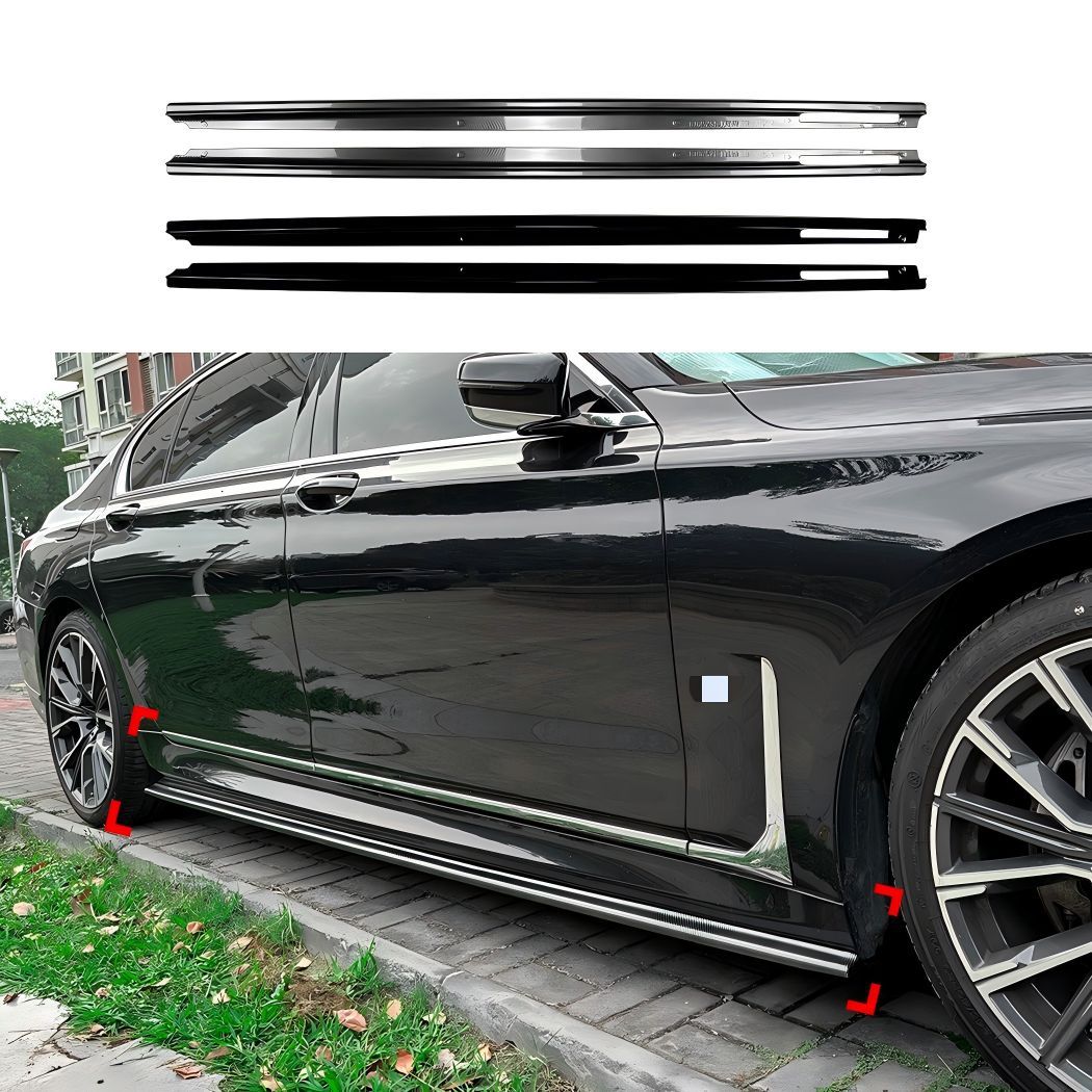 ビーエムダブリュー BMW 7シリーズ 7 Series G12 ロングホイールベース M Sport 16-22年対応 サイドスカートスポイラー サイド下部 外装パーツ ピアノブラック カーボン調 横まわりを引き締めるスポーティデザイン ドレスアップ用品