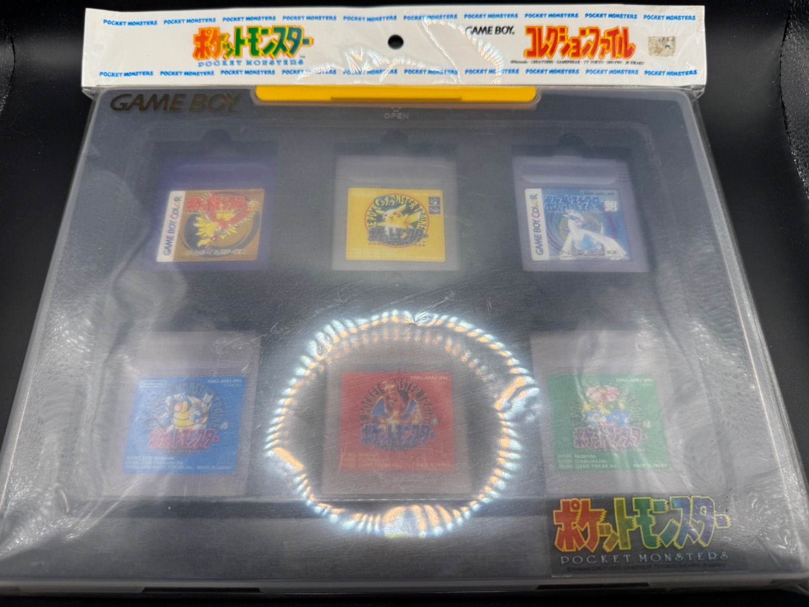 ポケモン コレクションファイル ゲームボーイ　新品未開封
