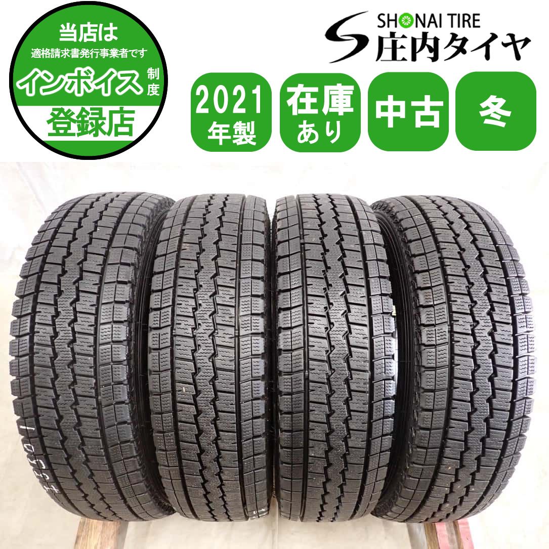 冬4本 会社宛 送料無料 165/80R14 91/90 LT ダンロップ WINTER MAXX SV01 2021年製 タウンエース プロボックス サクシード ADバン NO,I5501