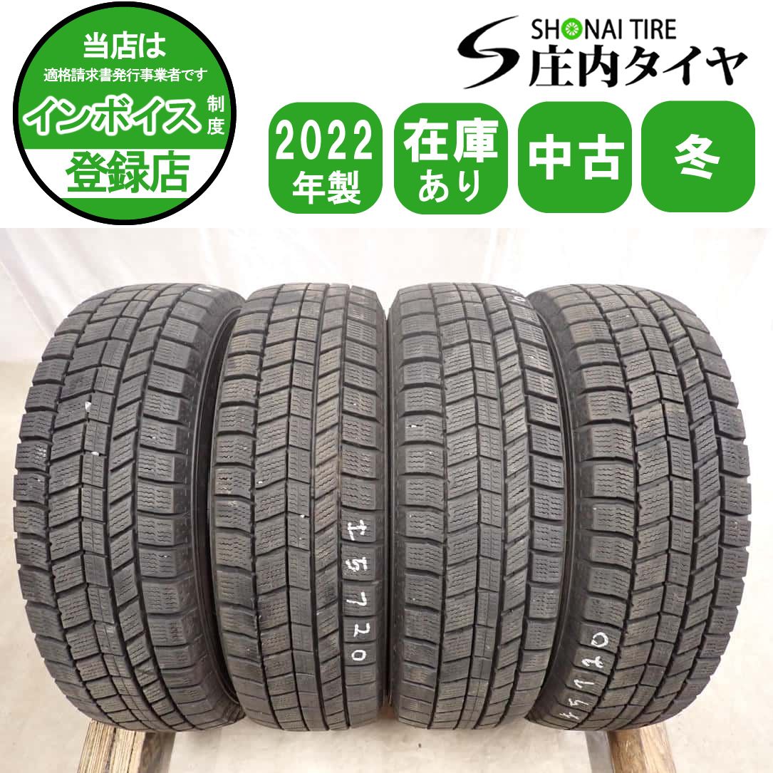 冬4本 会社宛 送料無料 165/70R14 81Q オートバックス ノーストレック N5 2022年製 アクア ヴィッツ マーチ デミオ スイフト 特価 NO,I5720