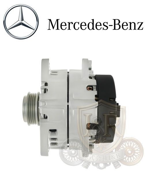 正規優良品 ベンツ Sクラス W222 V222 X222 クーペ C217 カブリオレ A217 S560 S560Maybach マイバッハ S63 AMG オルタネーター ダイナモ 0009069407