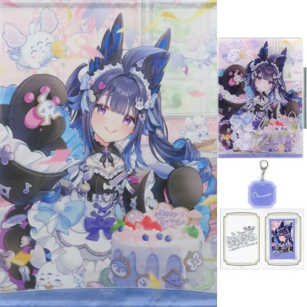 【中古】グッズセット エナー・アールウェット 全力お祝いセット 「バーチャルYouTuber にじさんじ NIJISANJI EN エナー・アールウェット 誕生日2026」