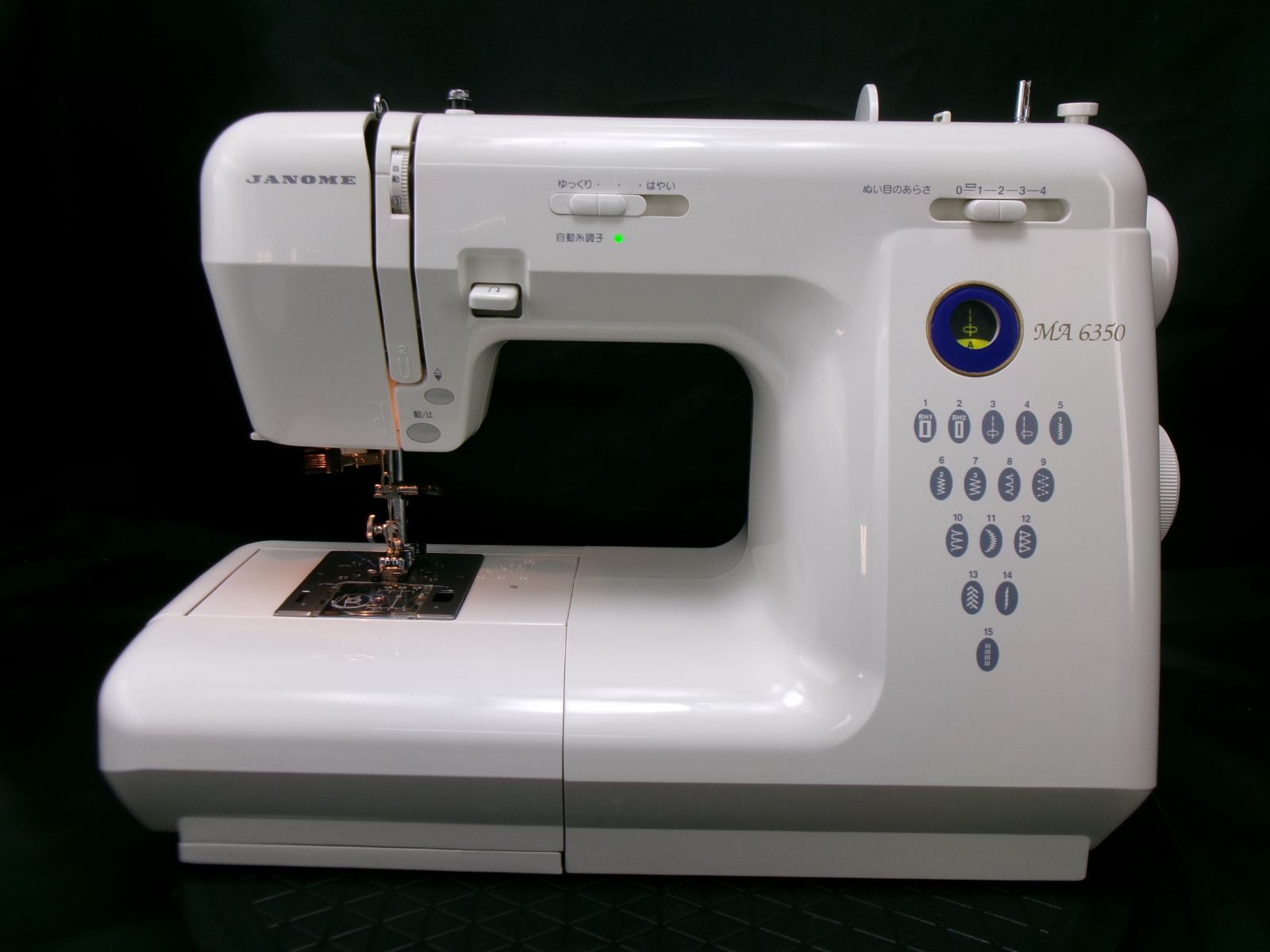★自動糸調子★ジャノメ家庭用ミシン　MA6350　★美品★