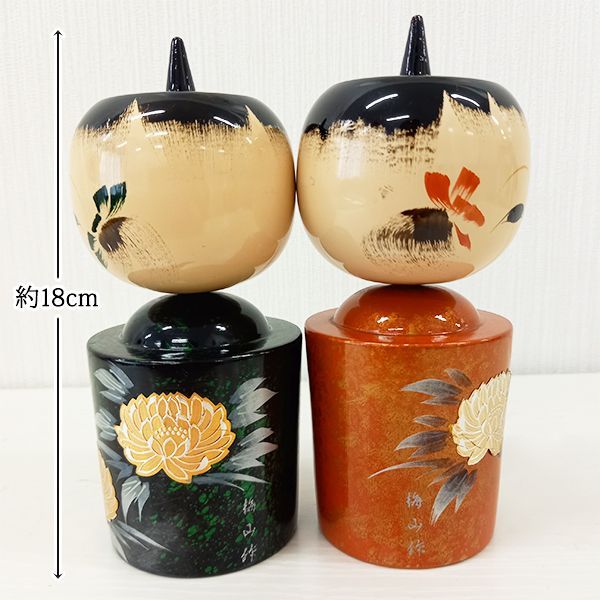伝統こけし 伝統工芸 民芸品 輪島塗 梅山作 2点セット #m00449 - メルカリ