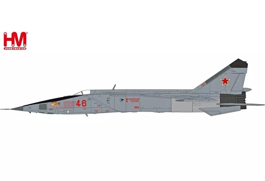 【中古】ミニカー 1/72 MiG-25RBT フォックスバットB w/FAB-500対地無誘導爆弾 [HA5651]