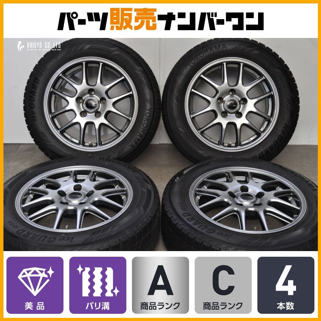 美品】ZACK JP-205 16in 6.5J +38 PCD114.3 ヨコハマ アイスガード