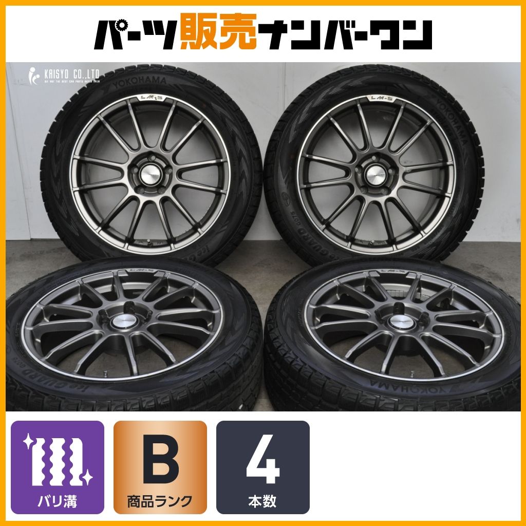 バリ溝】レアマイスター LM-S トスカーナ6 18in 7.5J +38 PCD114.3 