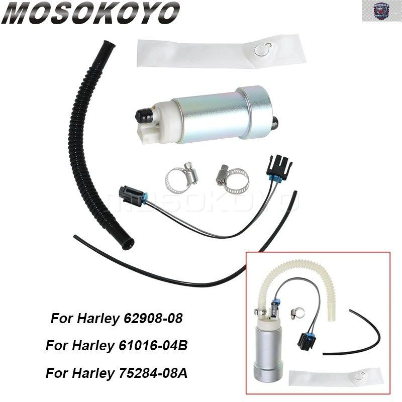 12V 高流量ガソリン燃料ポンプ 62908-08 61016-04B 75284-08A ハーレー ソフテイル ツーリング ロードキング ストリート エレクトラグライ 6,293円