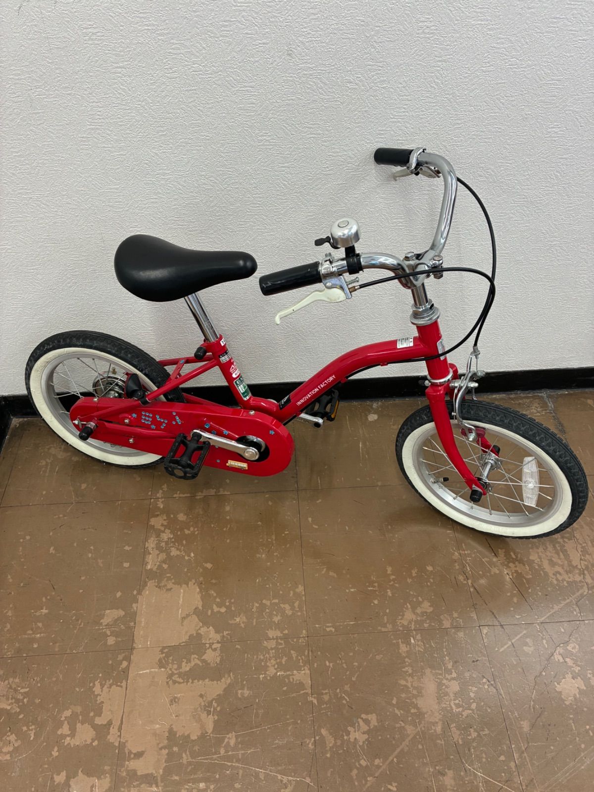 ke0611-20 Y-21 現地のみ イノベーションファクトリー 子ども用自転車