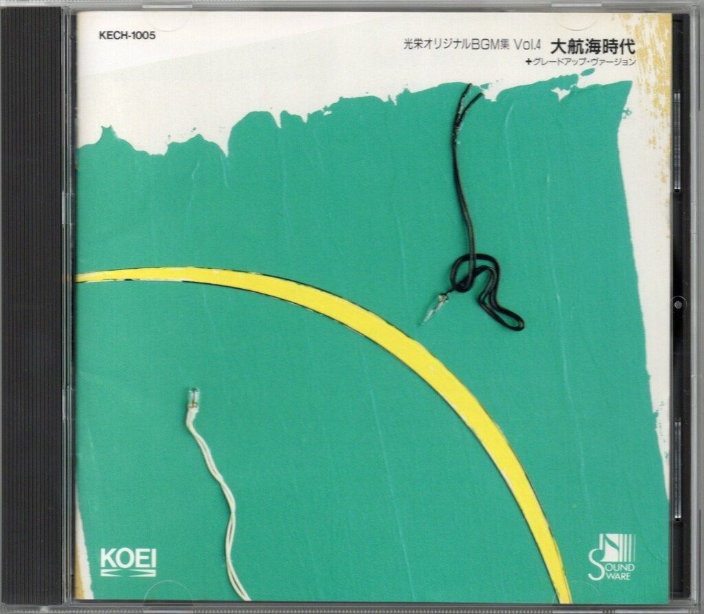ゲームCD 光栄オリジナルBGM集 Vol.4 大航海時代 +グレードアップバージョン