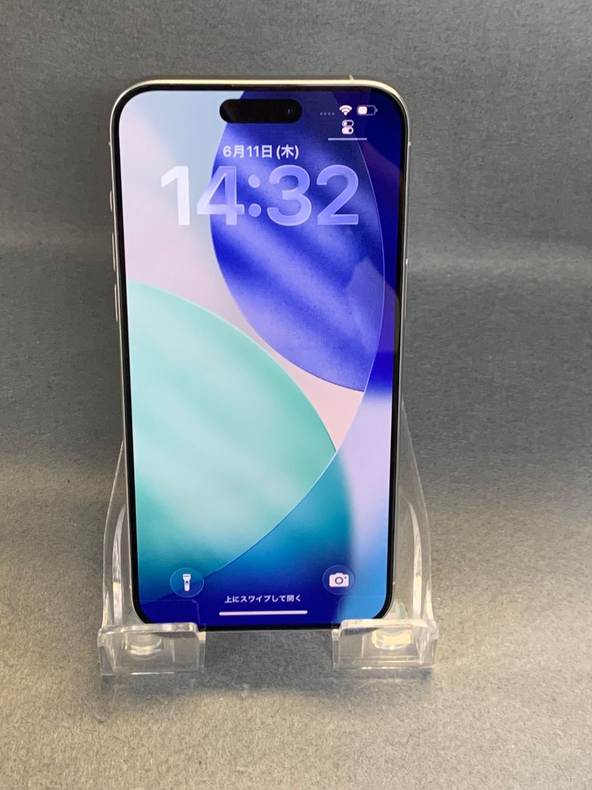 超美品　Appleストア版　SIMフリー　iPhone15 ProMax 256GB 76,450円