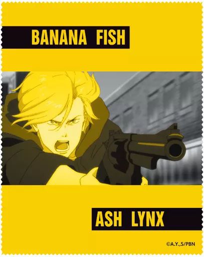 中古】タオル・手ぬぐい(キャラクター) アッシュ・リンクスE 「BANANA