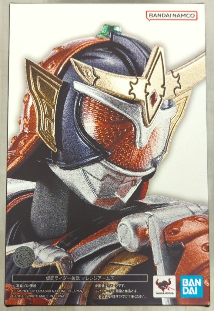 BANDAI SPIRITS S.H.Figuarts/真骨彫製法 仮面ライダー鎧武 仮面ライダー鎧武 オレンジアームズ