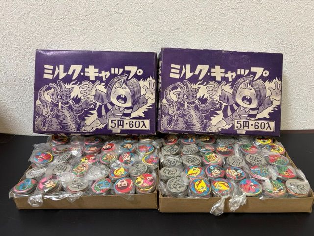 【T７】　紙製　めんこ　大量　ミルクキャップ　1200枚　ケース付き　駄菓子屋　Dead　Stock品　希少　キャラクター