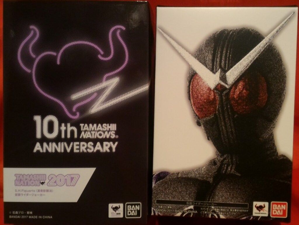 バンダイ S.H.Figuarts(真骨彫製法) 仮面ライダーW(ダブル) 仮面ライダージョーカー 真骨彫