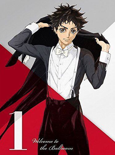 TVアニメ「ボールルームへようこそ」第1巻【DVD】 9,834円