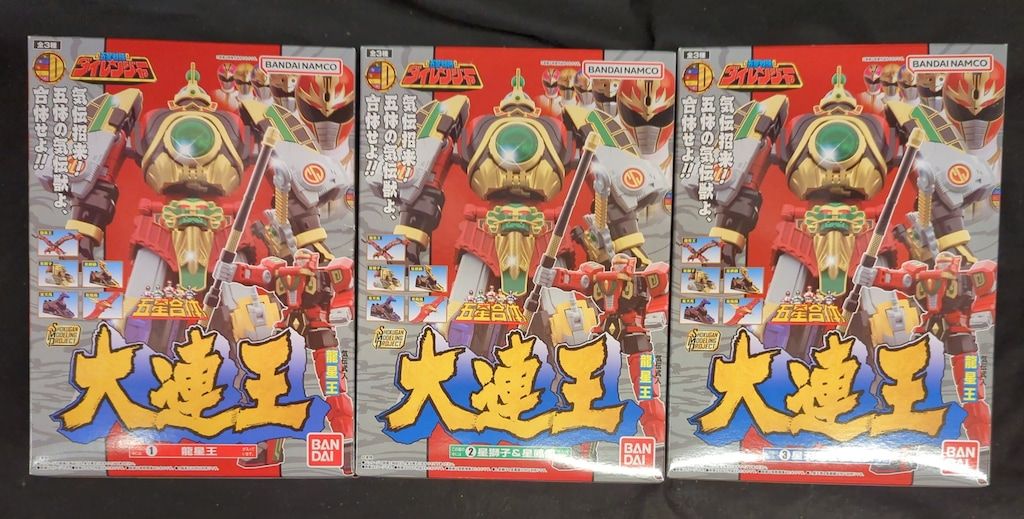 バンダイ SMP [SHOKUGAN MODELING PROJECT] 五星戦隊ダイレンジャー 全3種セット 五星合体 大連王