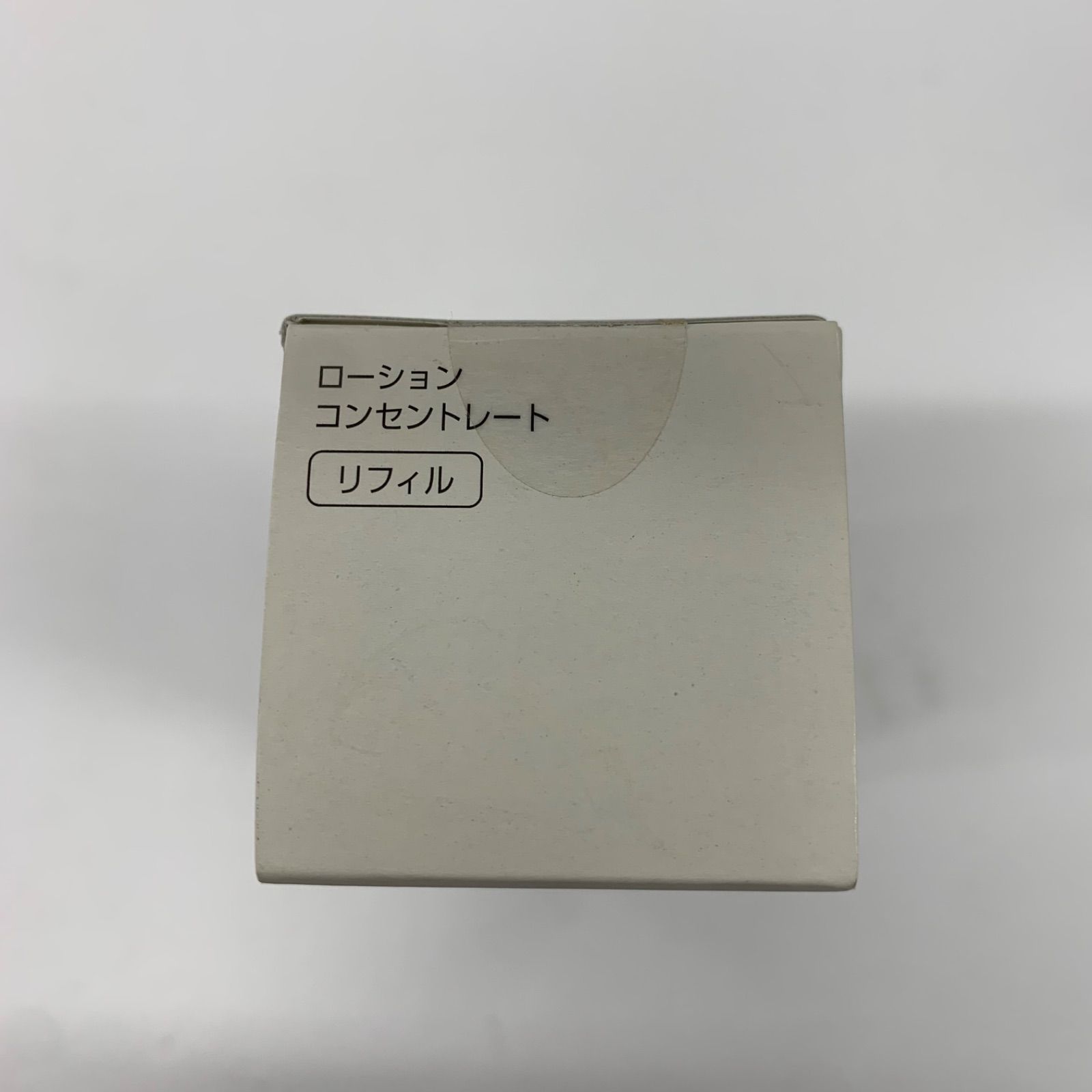 B1753 DECENCIA ディセンシア アヤナス ローション コンセントレート