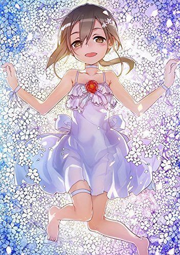 劇場版 結城友奈は勇者である 鷲尾須美の章 第3章 やくそく