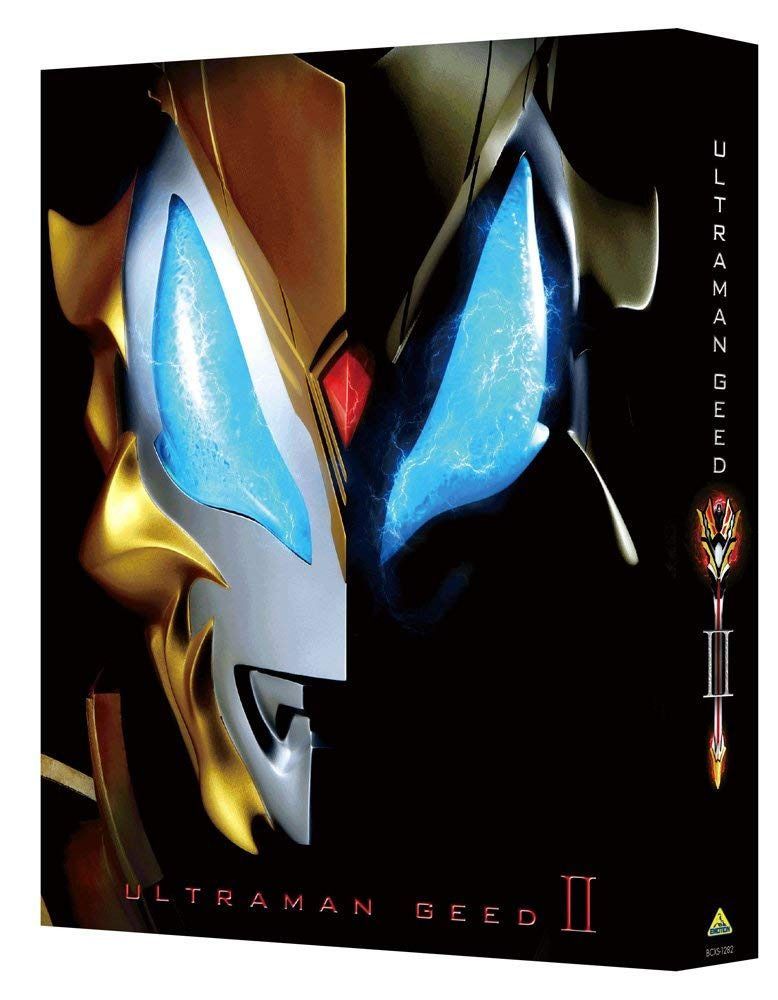 ウルトラマンジード Blu-ray BOX II