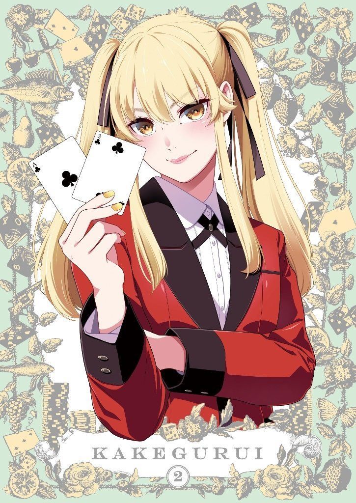 賭ケグルイ 2 [Blu-ray]