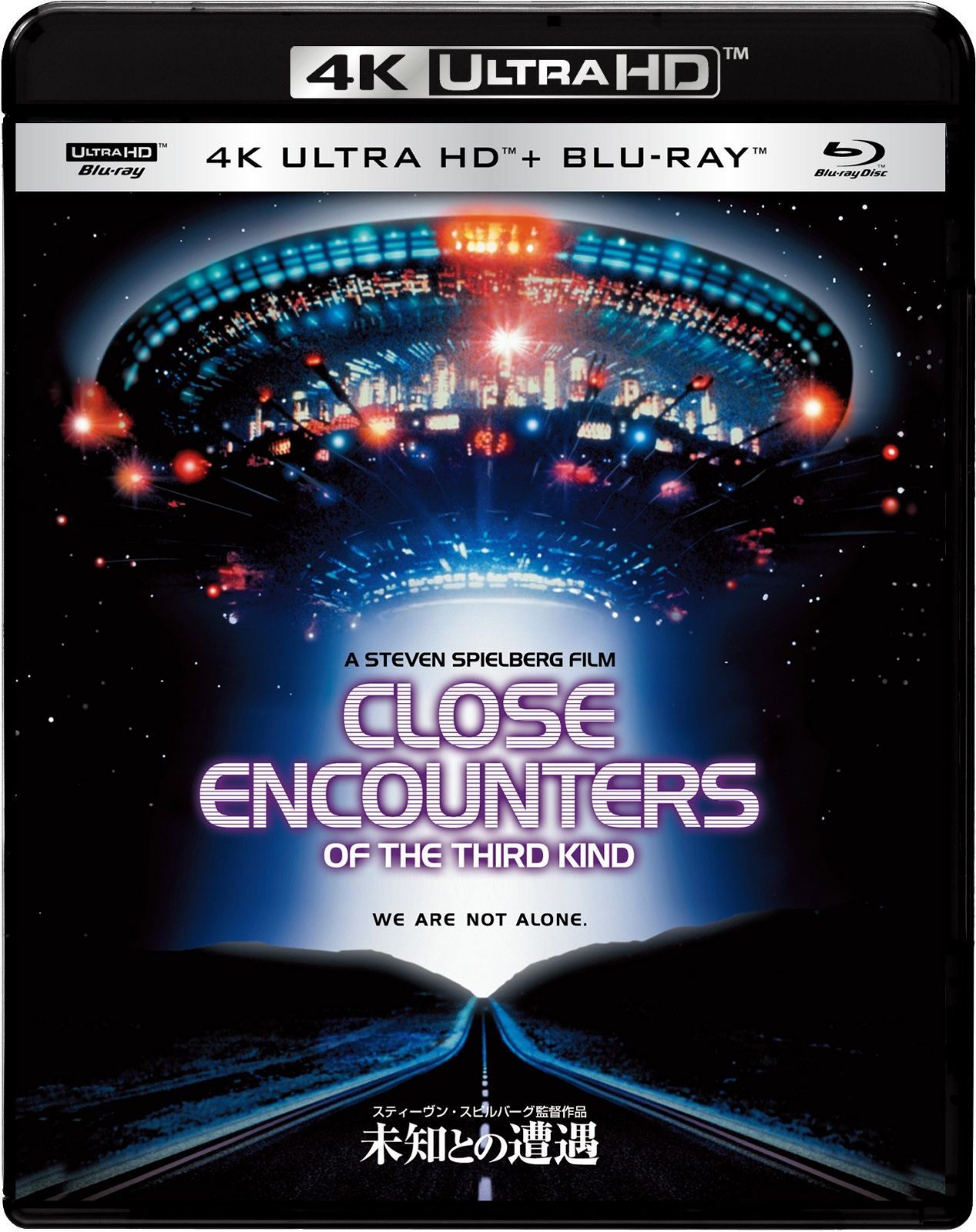 未知との遭遇 40周年アニバーサリー・エディション 4K ULTRA HD ブルーレイセット [4K ULTRA HD + Blu-ray]