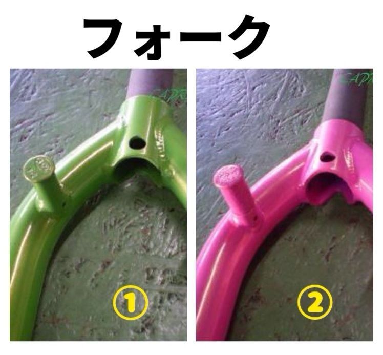 BMXフォーク　★　SUELO V3 FLAT FORK 18mm