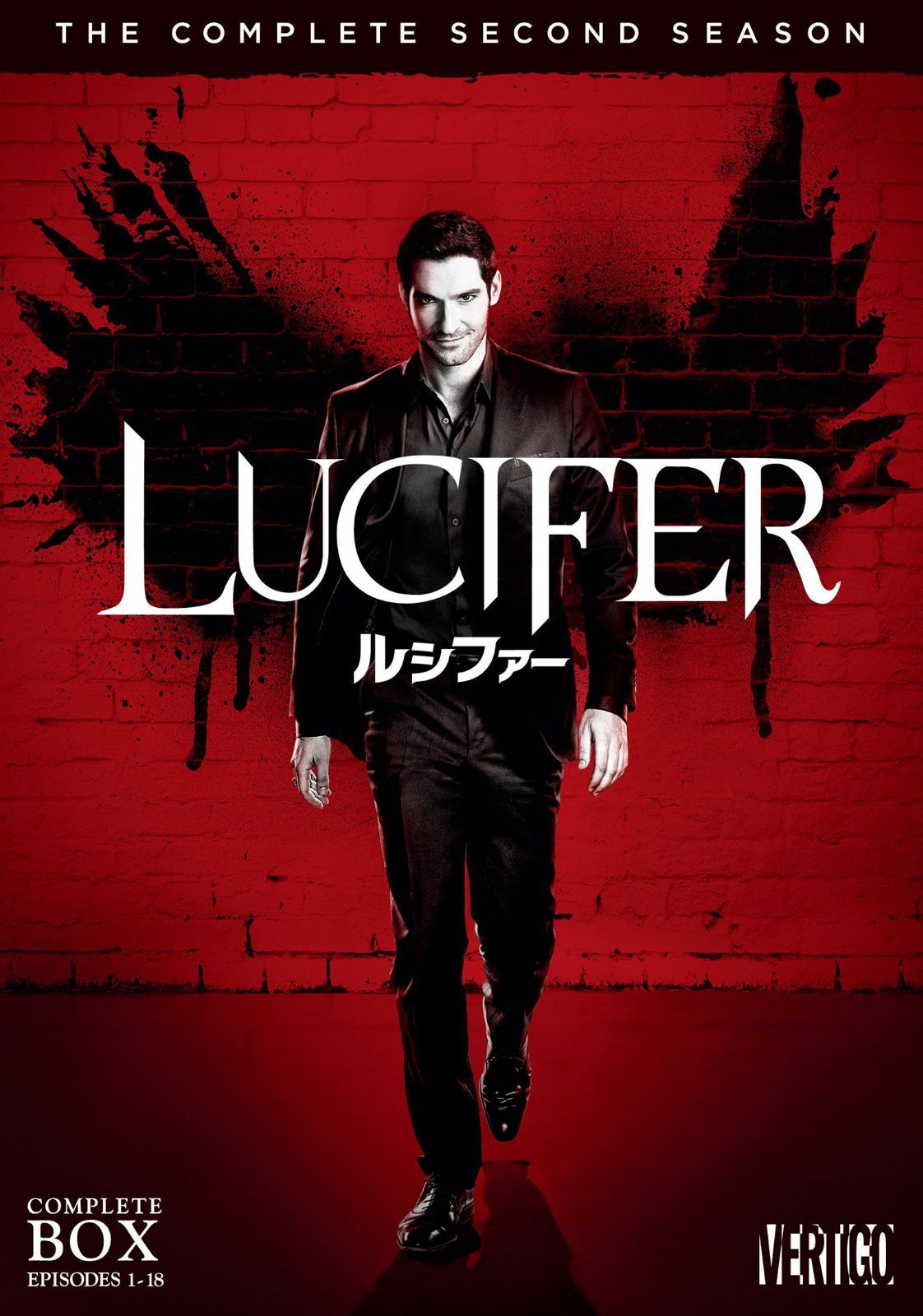 LUCIFER/ルシファー<セカンド・シーズン>DVD コンプリート・ボックス(3枚組)
