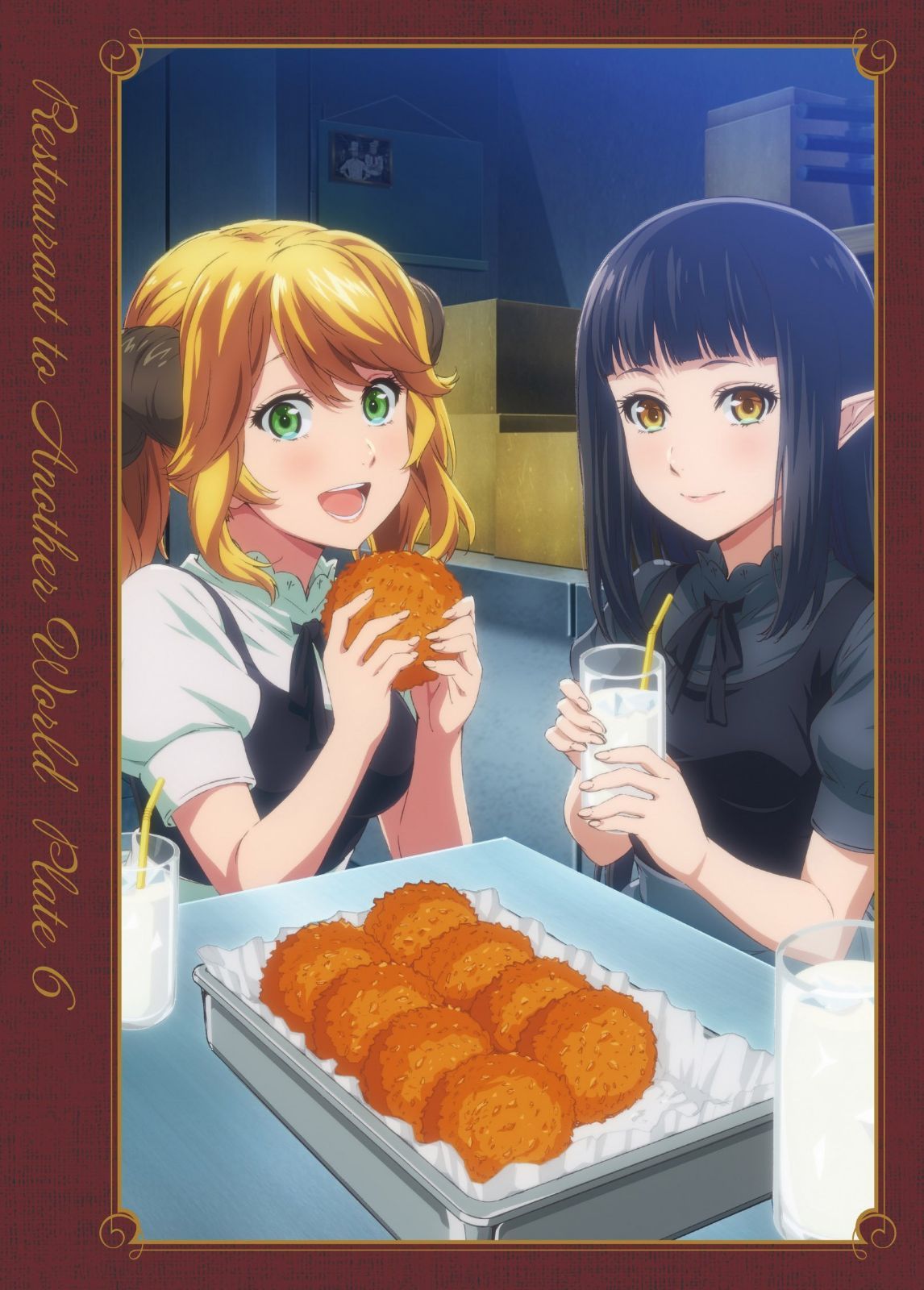 「異世界食堂」6皿 [DVD]