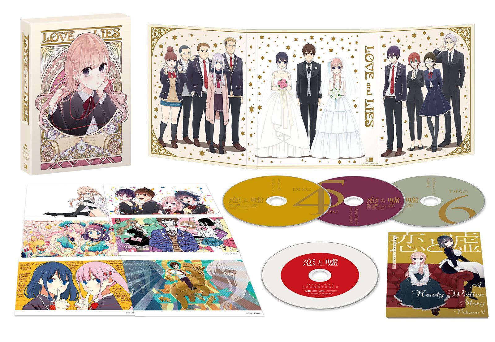 パルス PULSE 後藤威尊 INI まとめ売り トレカ dvd ネオウィング