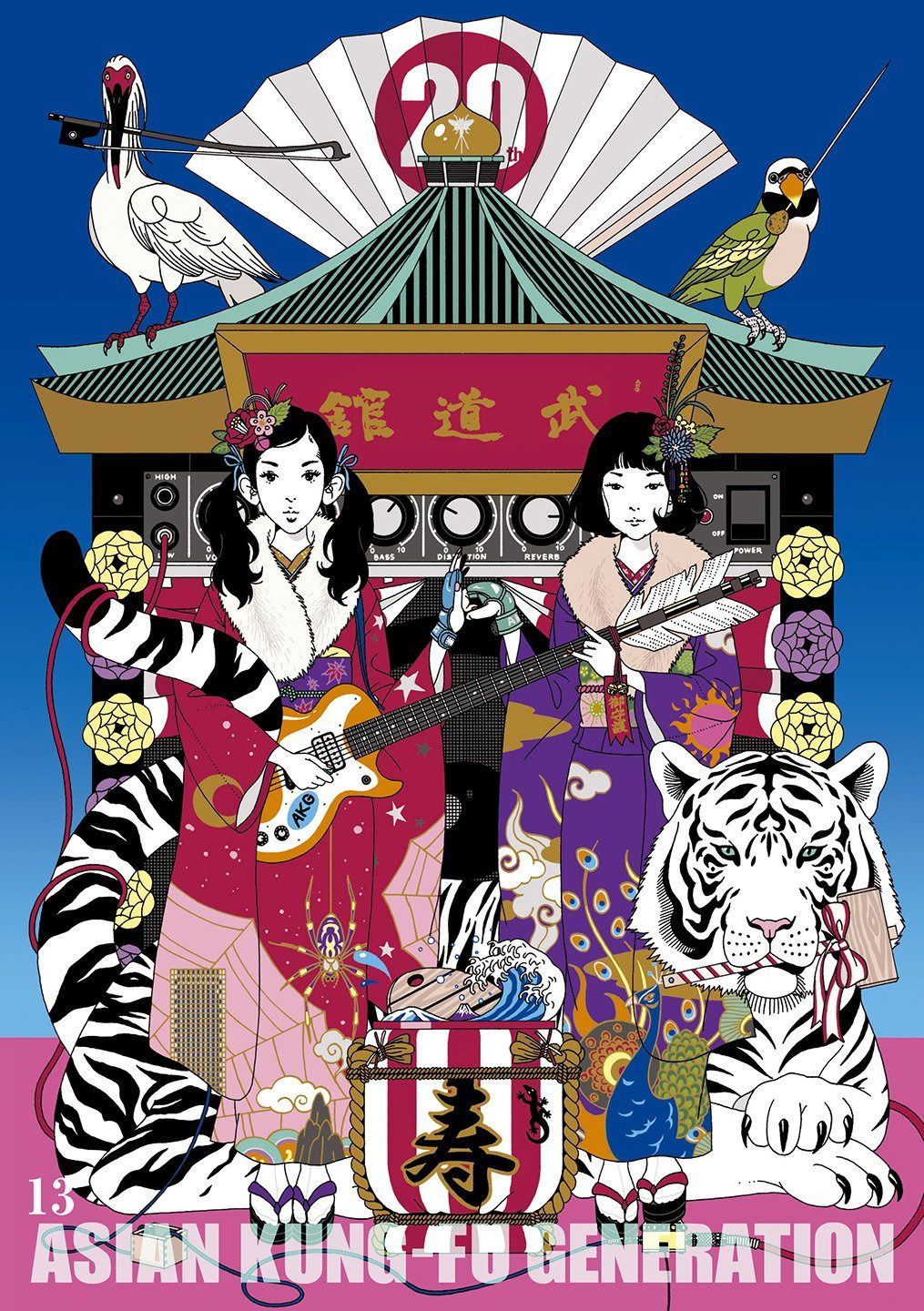 映像作品集13巻 ~Tour 2016 - 2017 「20th Anniversary Live」 at 日本武道館~ [DVD]