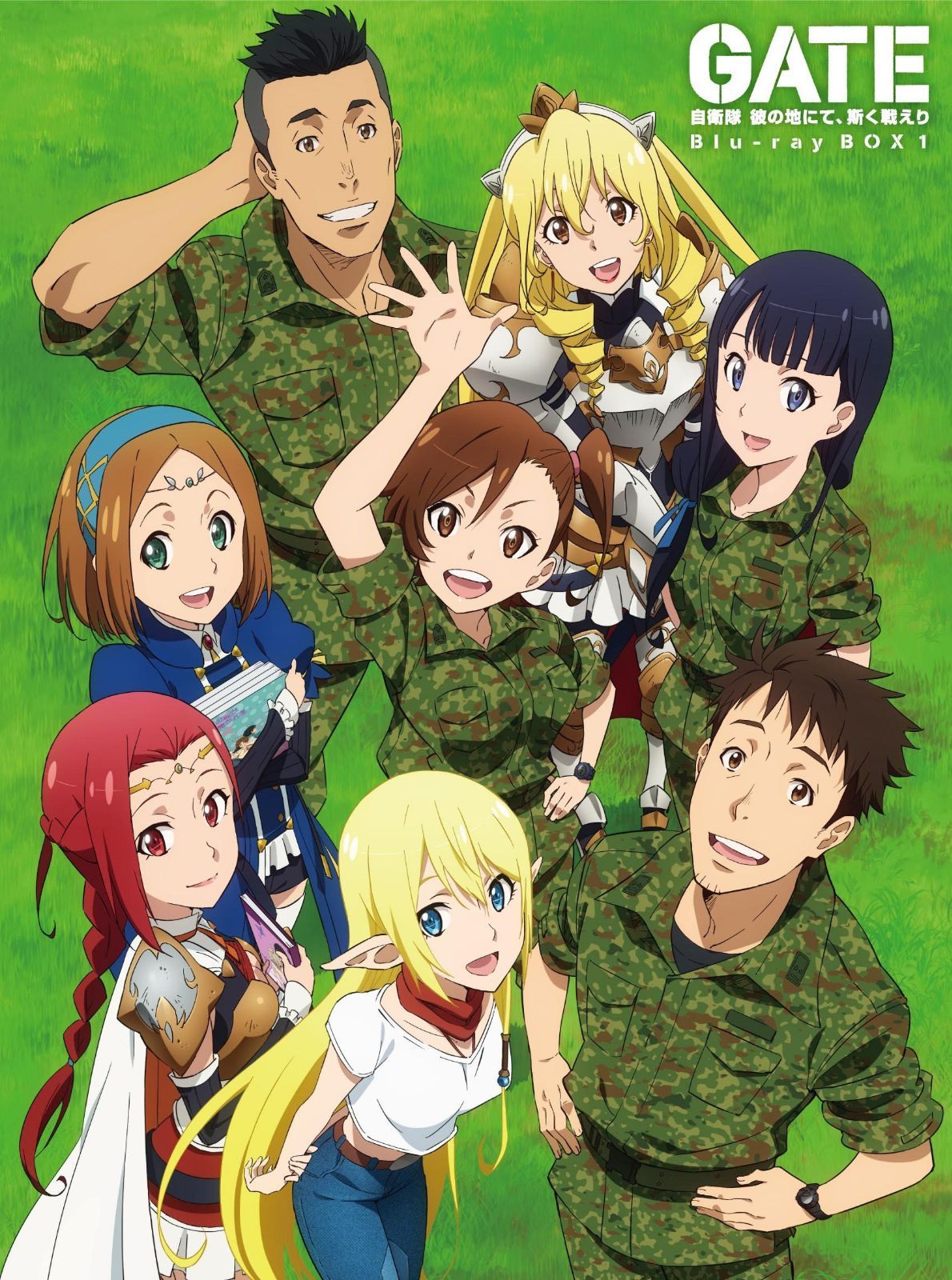 GATE 自衛隊 彼の地にて、斯く戦えり Blu-ray BOX 1<初回仕様版>