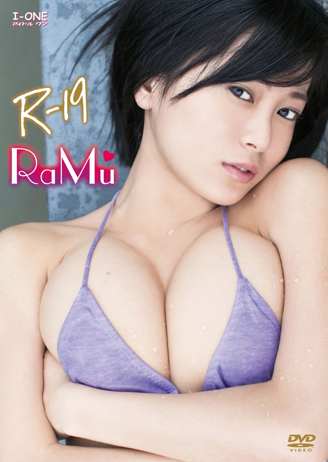RaMu R-19 [DVD]