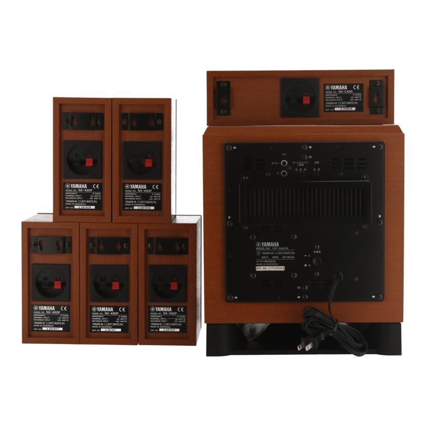 YAMAHA シアターサラウンドスピーカーシステム NS-P430P Bランク 69