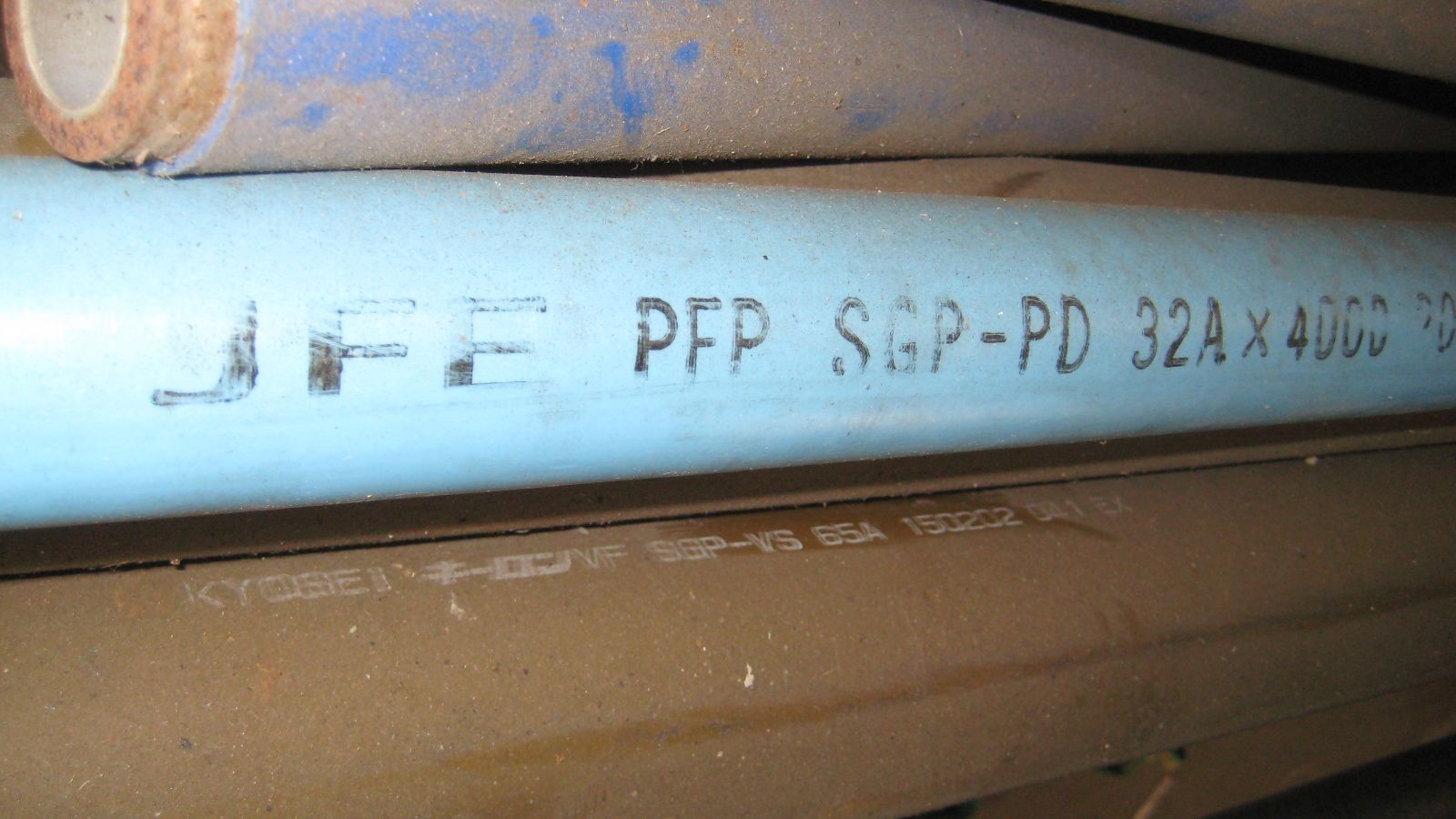 ポリ粉体ライニング塗装鋼管 PFP SGP-PD 32Aｘ4000 2022年製 JFE製
