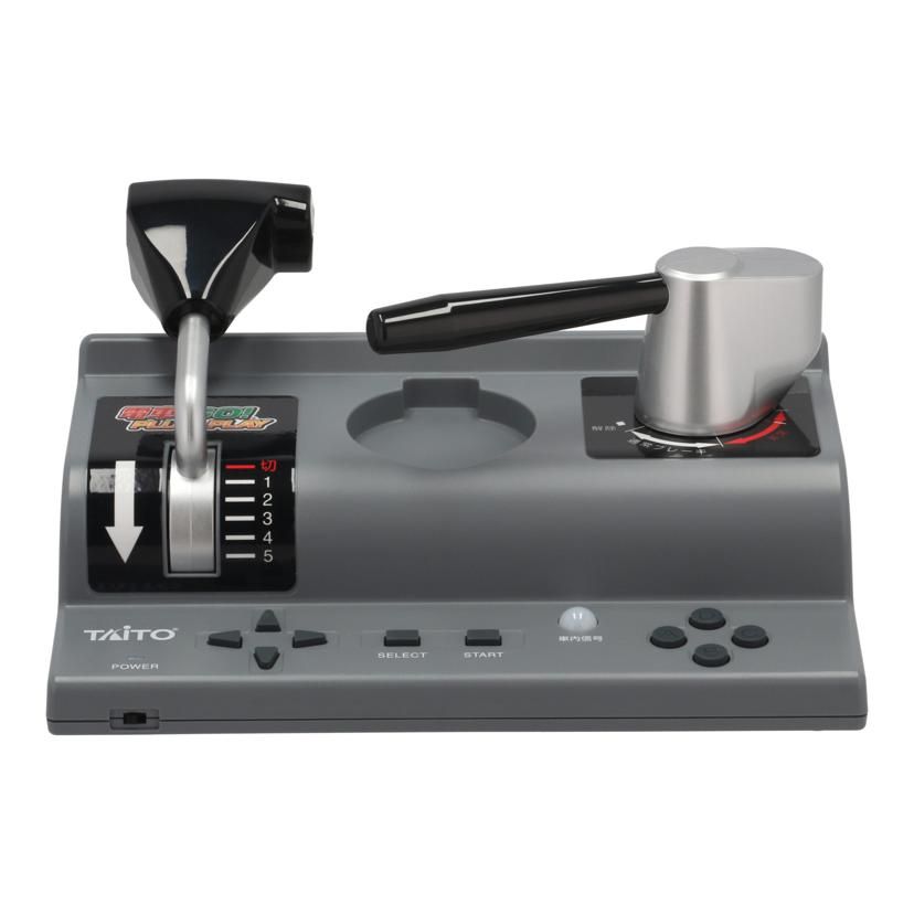 TAITO ゲーム機 電車でGO!PLUG&PLAY Aランク 65