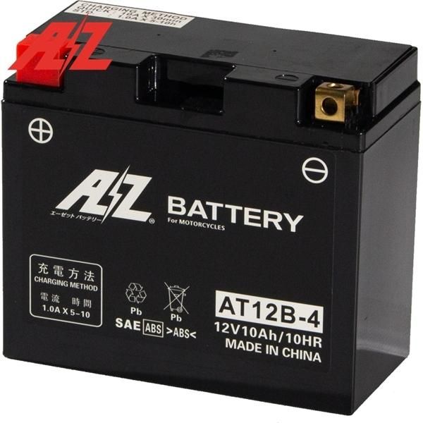 AZ エーゼット ITZ14S-FP リチウムイオンバッテリー