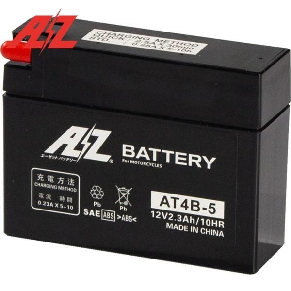 AZ エーゼット ITZ10S-FP リチウムイオンバッテリー 18,916円