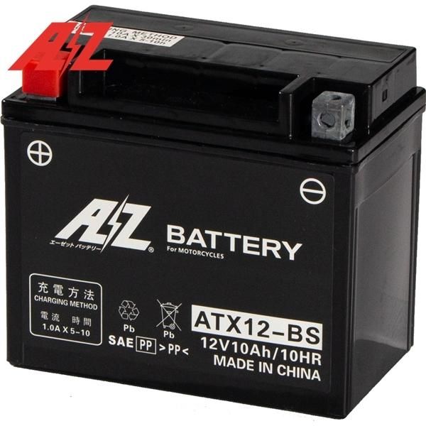AZ エーゼット ATZ14S バッテリー 液入り充電済