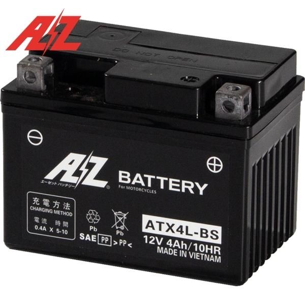 AZ エーゼット ATZ10S バッテリー 液入り充電済