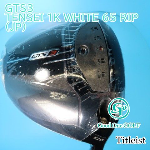 GTS3 Tensei 1K White RIP 65 S テンセイ 1K ホワイト 新品未使用