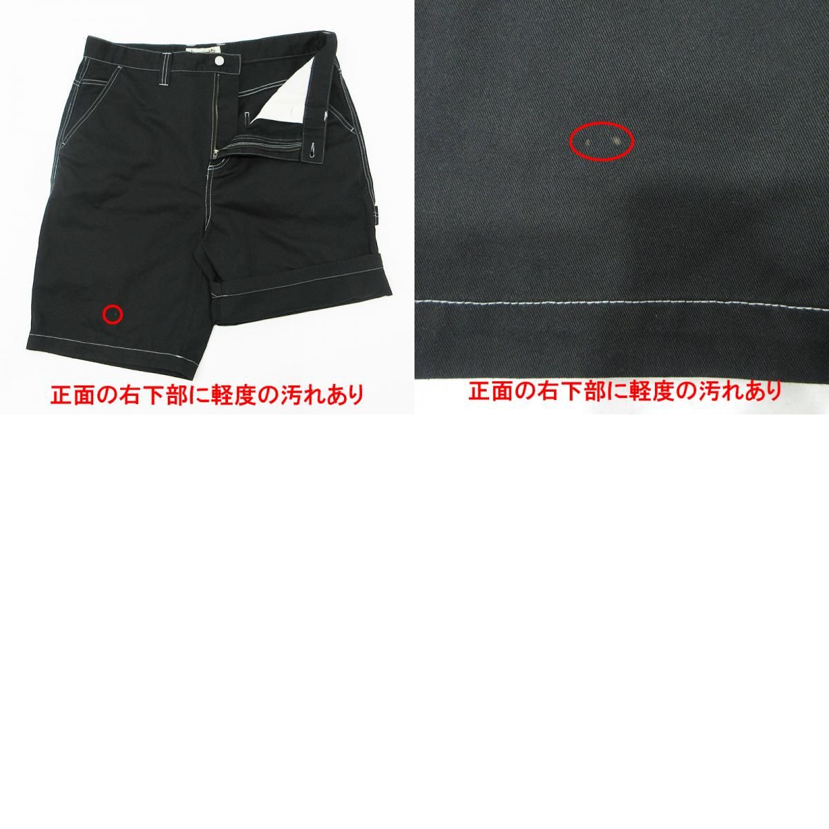 三重本店】 中古 STUSSY | ステューシー ワークショートパンツ ロゴ