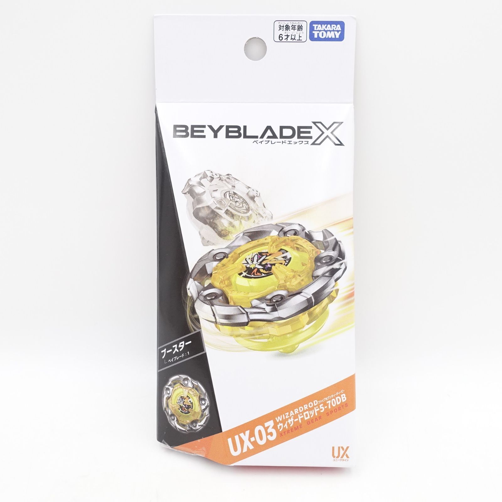 BEYBLADE X ベイブレードX UX-03 ブースター ウィザードロッド 5-70DB 未開封 タカラトミー TAKARA TOMY