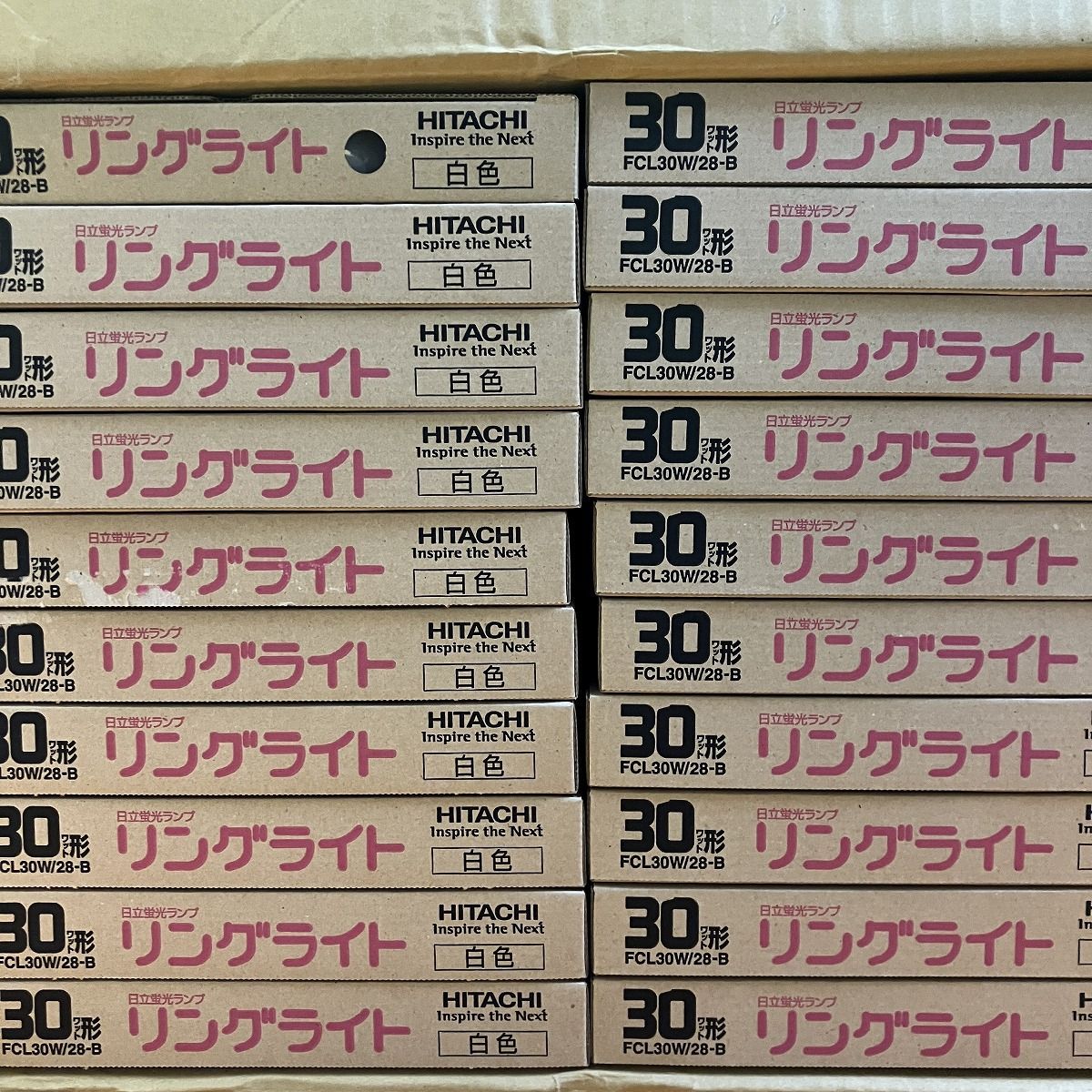 丸型蛍光ランプ(20個入) 日立 FCL30W/28-B 白色 30形 口金G10q
