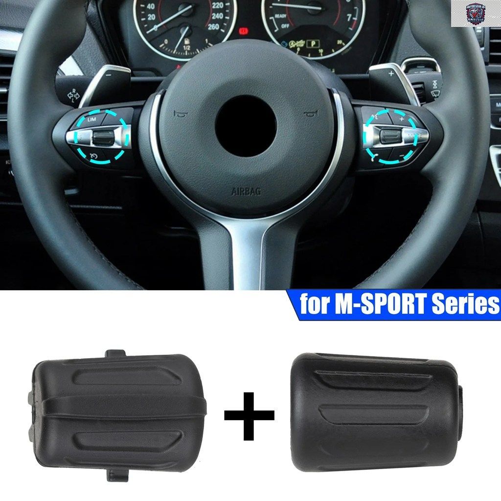 BMW Mスポーツ 1 3 4 5 6 7シリーズ F20 F21 F22 F23 F30 F31 F32用